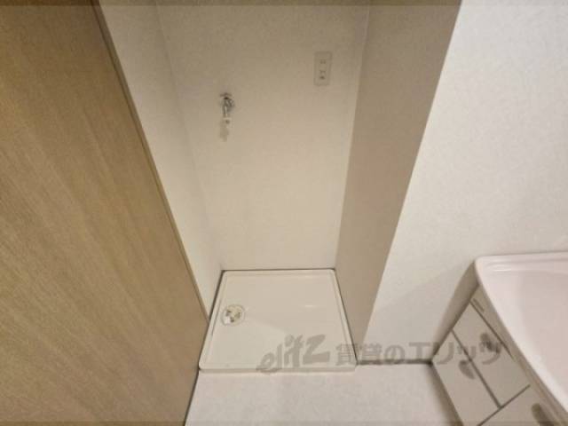 洗濯機置場