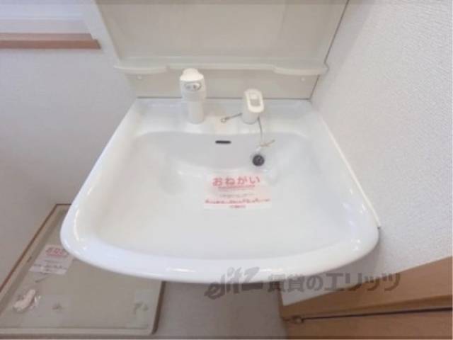 洗面所
