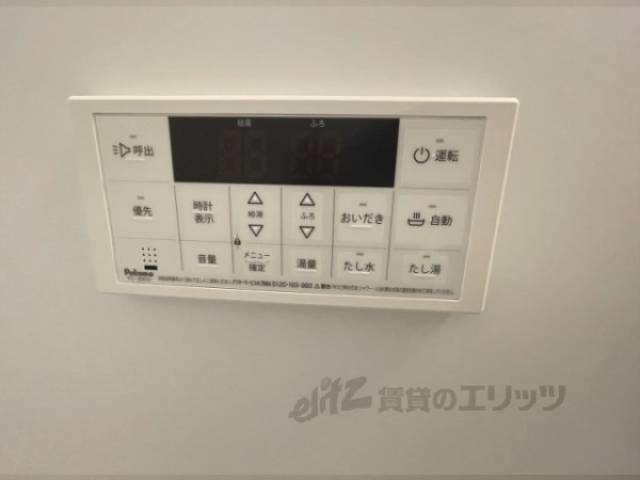 給湯器リモコン