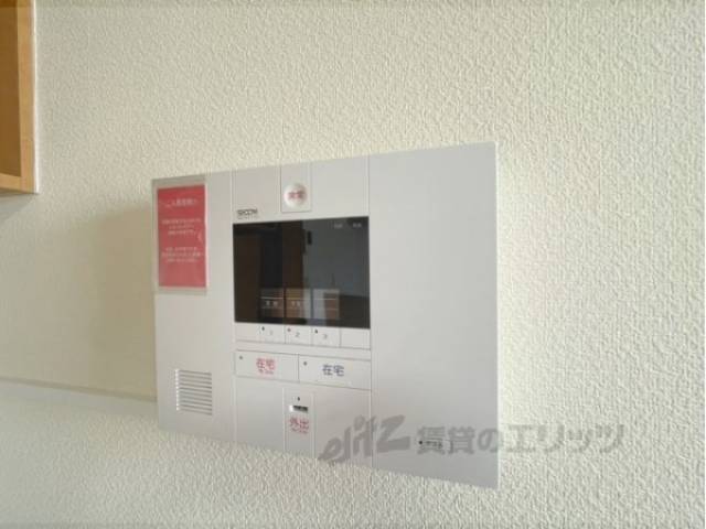 安全機器