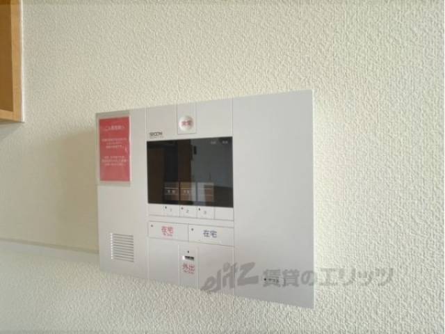 安全機器