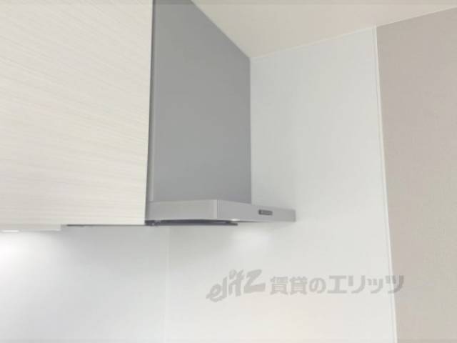 キッチン　換気扇
