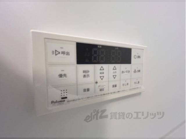 給湯器リモコン