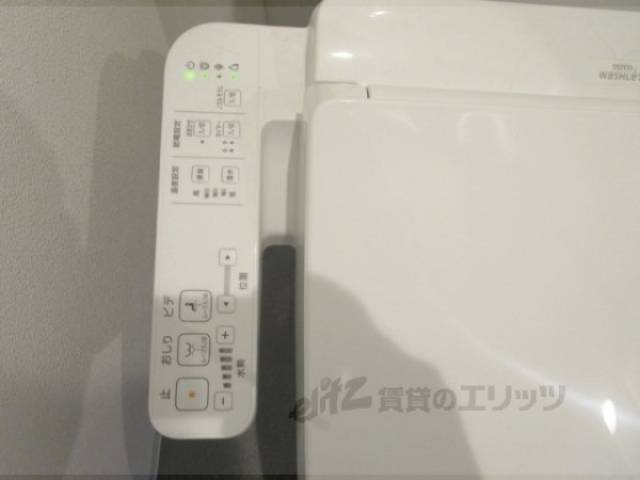 トイレ　ウォシュレット