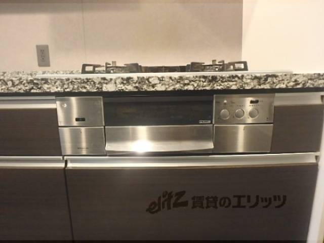 キッチン　グリル