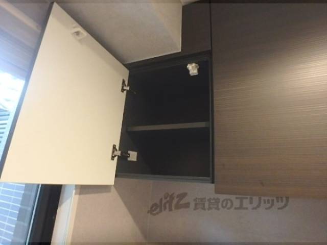 キッチン　収納上部