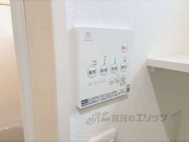 浴室乾燥機