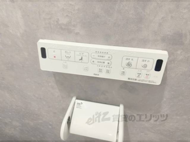 トイレ　洗浄リモコン