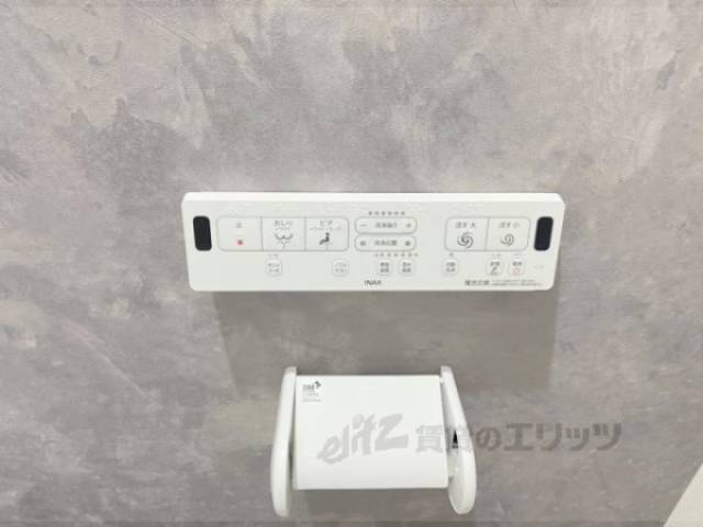 トイレ　洗浄リモコン