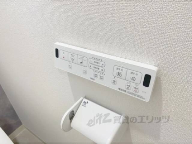 トイレ　洗浄リモコン