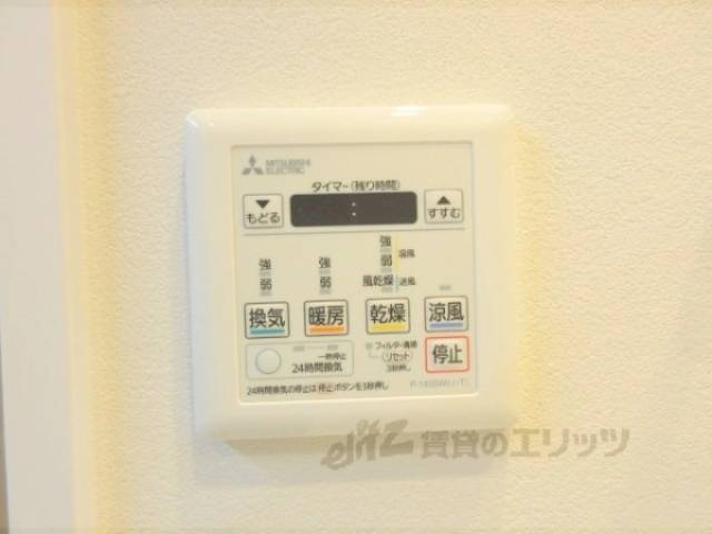 浴室乾燥機