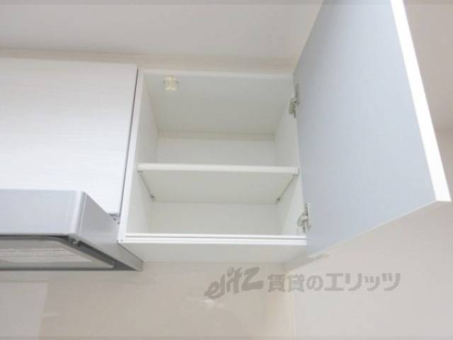キッチン　収納