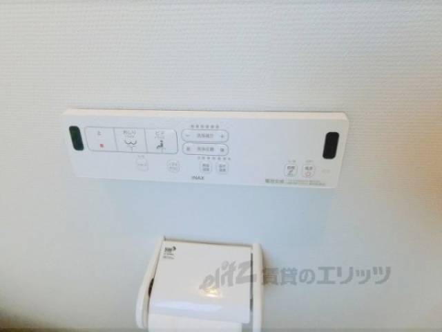 トイレ　ウォシュレット