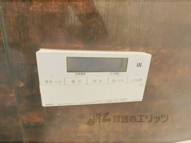 給湯器リモコン