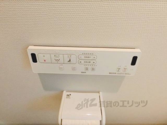トイレ　ウォシュレット