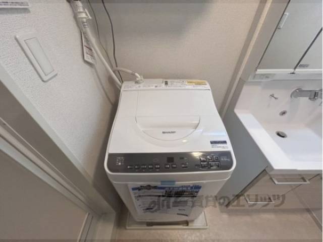 洗濯機置場