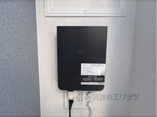 ネット設備