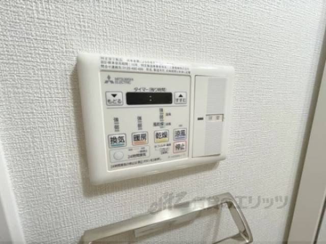 浴室乾燥機　リモコン