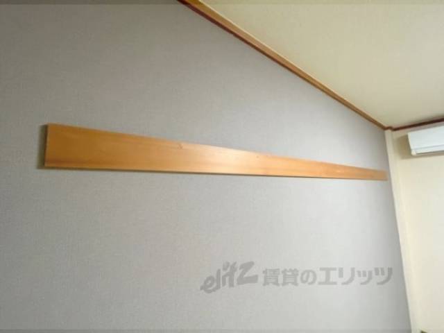 長押