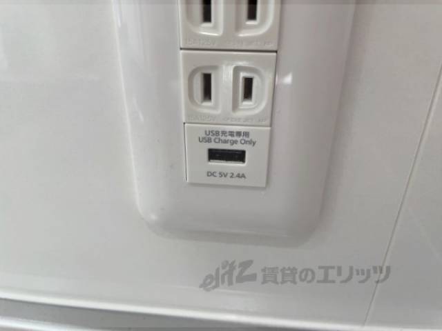 ソケット