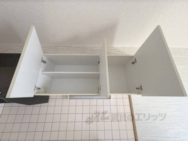 キッチン　収納