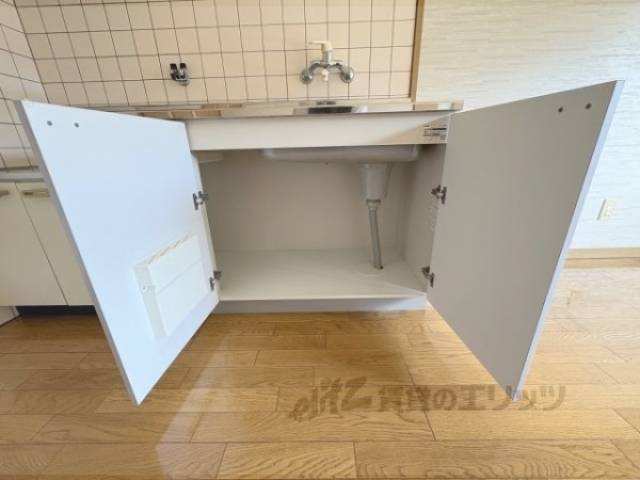 キッチン　収納