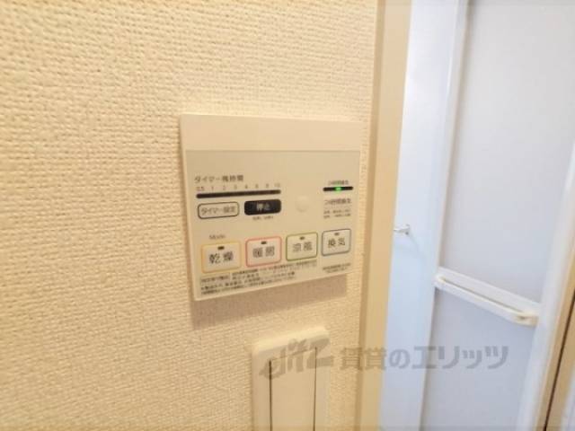 浴室乾燥機　リモコン