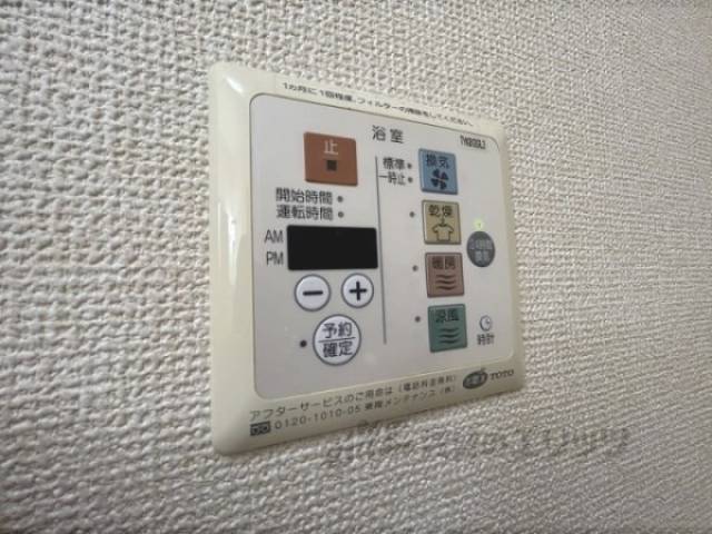 浴室乾燥機