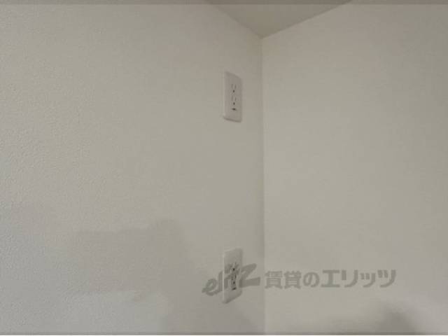 冷蔵庫置場