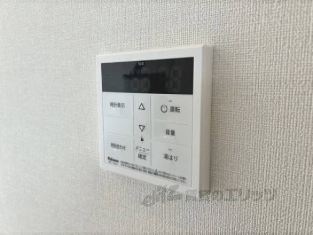 給湯器リモコン