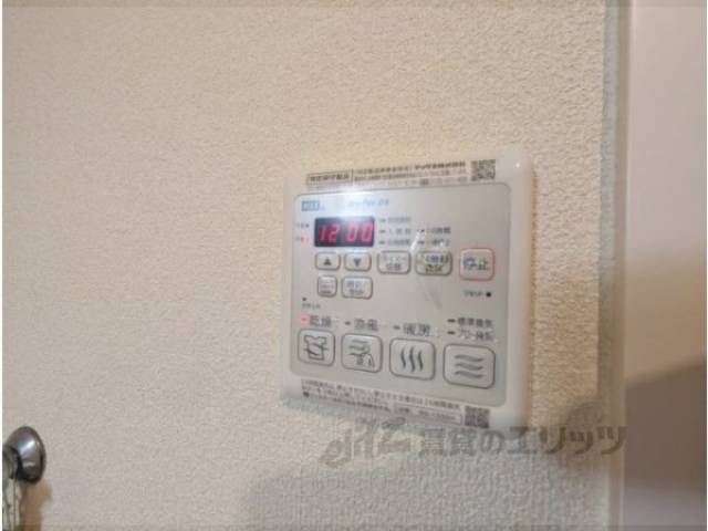 浴室乾燥機リモコン