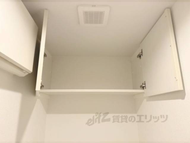 トイレ　収納