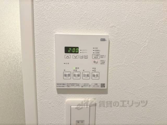 浴室乾燥機