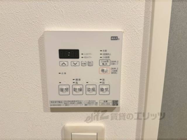 浴室乾燥機
