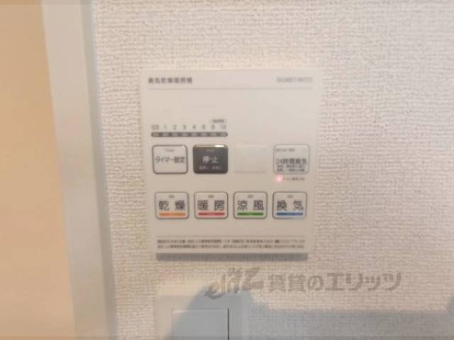 浴室乾燥機