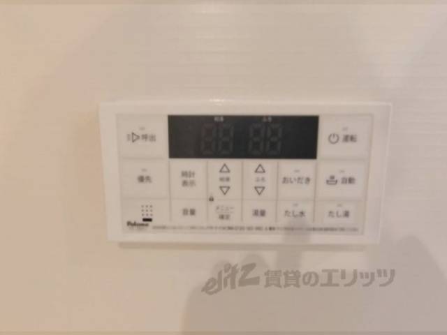 給湯器リモコン