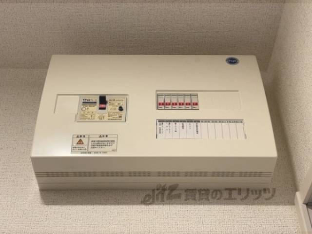 ブレーカー
