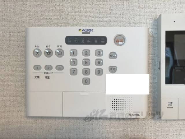 ホームセキュリティ