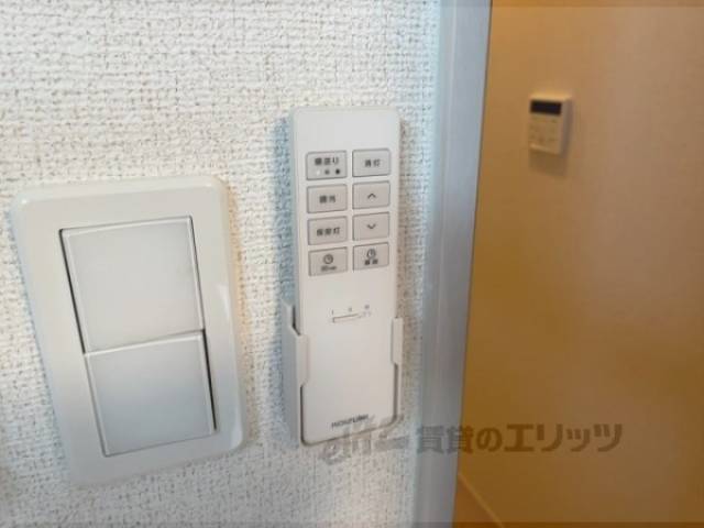 照明リモコン