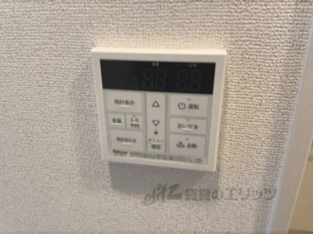 給湯器リモコン