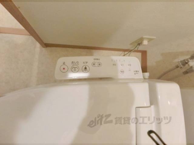 トイレ　ウォシュレット