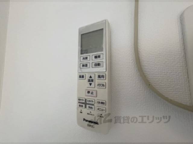 エアコン　リモコン