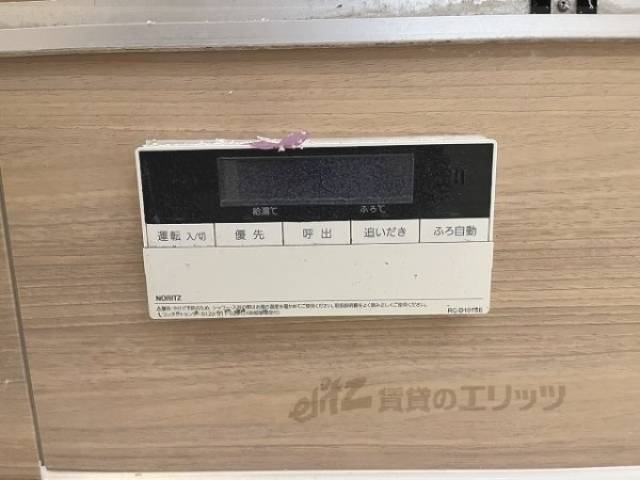 給湯器リモコン