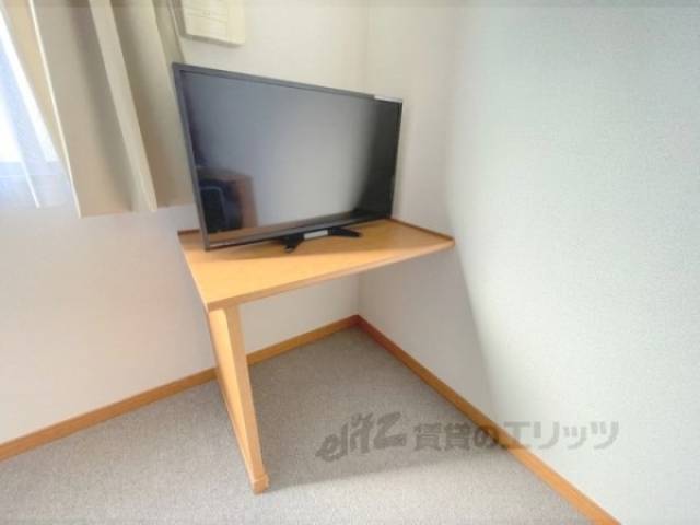 洋室　テレビ