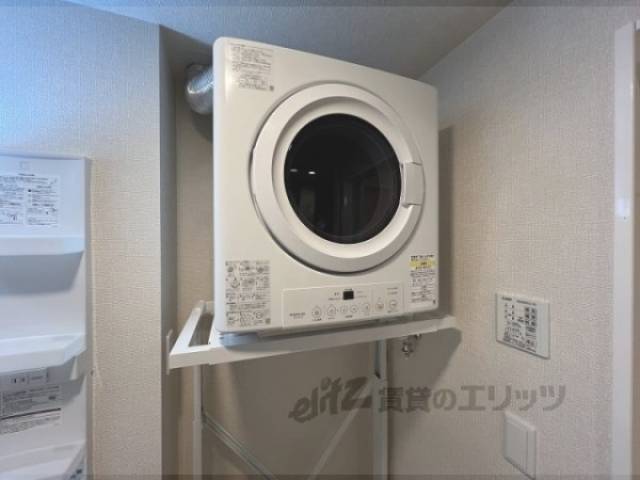 乾燥機