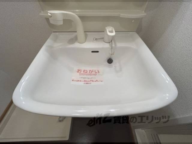 洗面所