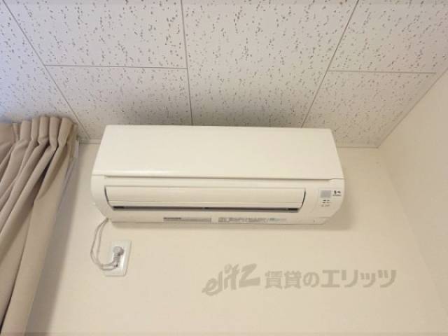 洋室　エアコン