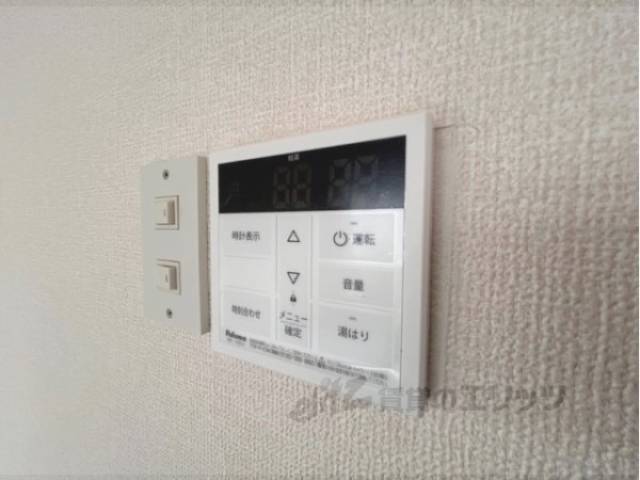 給湯器リモコン