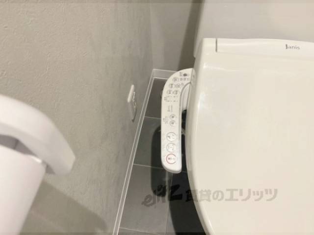 トイレ　洗浄リモコン