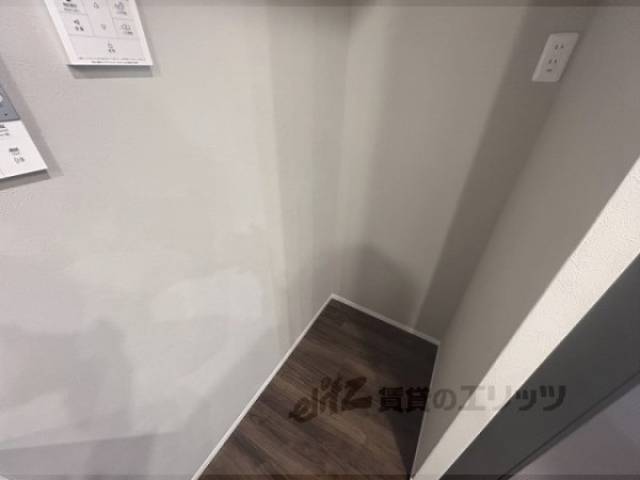 冷蔵庫置場